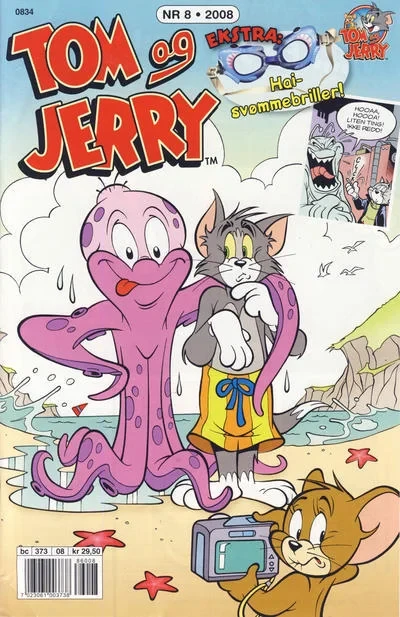 Cover of Issue #200808