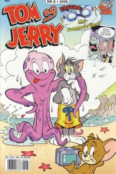 Issue #200808