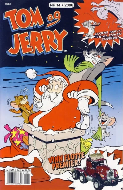 Cover of Issue #200814