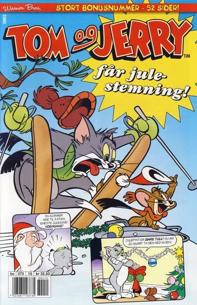 Cover of Issue #200815