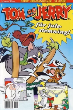 Issue #200815