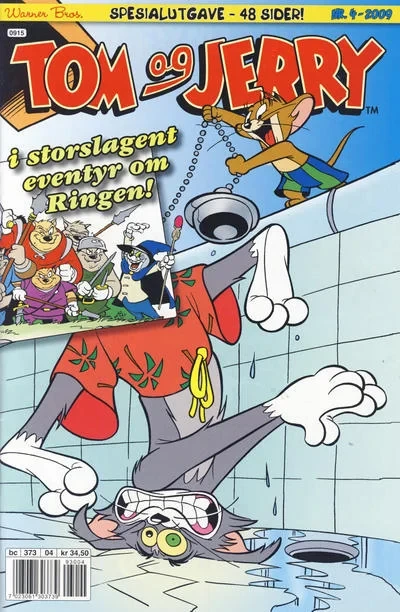 Cover of Issue #200904