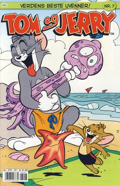 Cover of Issue #200907