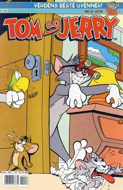 Cover of Issue #200912