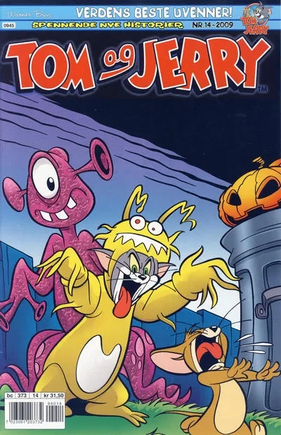 Cover of Issue #200914