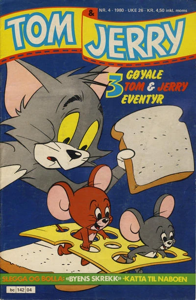 Cover of Issue #198004