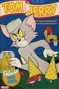 Issue #198005