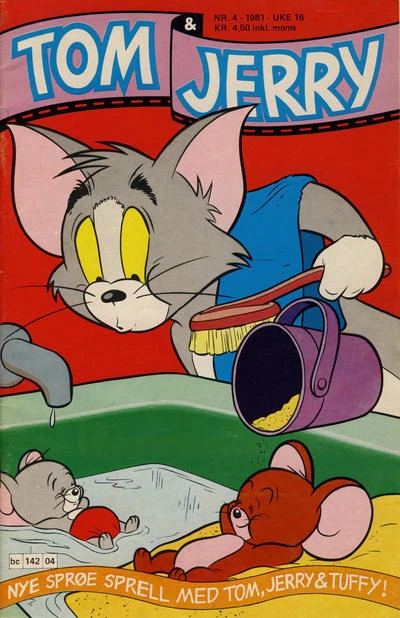 Cover of Issue #198104