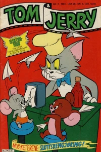 Issue #198107