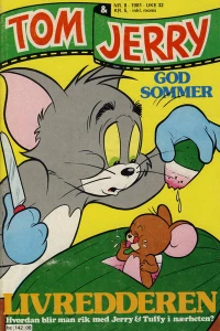Issue #198108