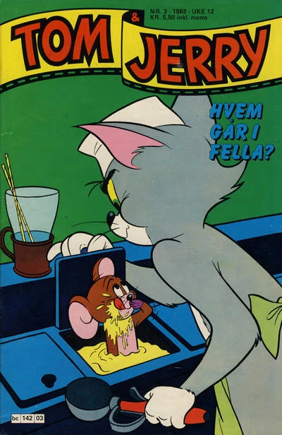 Cover of Issue #198203