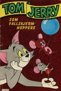 Issue #198205
