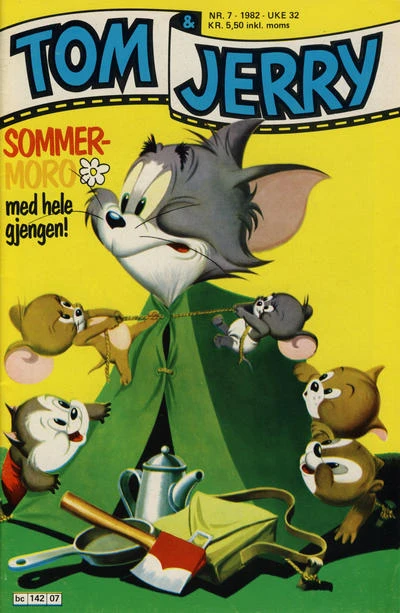Cover of Issue #198207