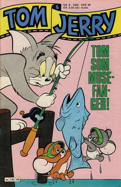 Cover of Issue #198208