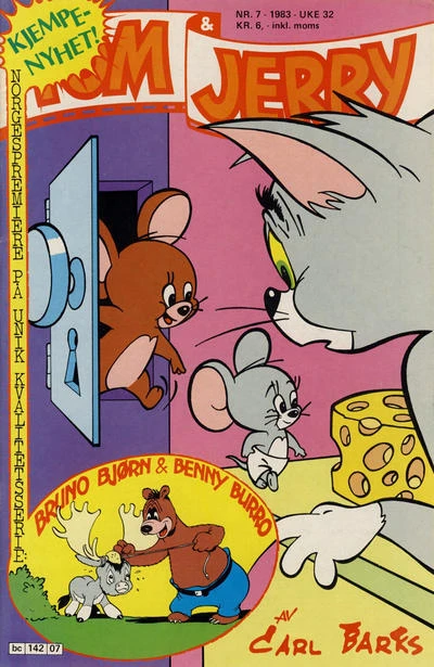 Cover of Issue #198307