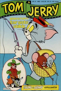 Issue #198308