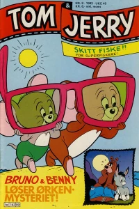 Issue #198309