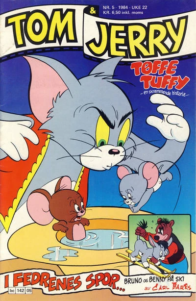 Cover of Issue #198405