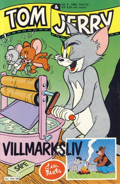 Cover of Issue #198408