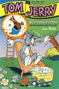 Issue #198409