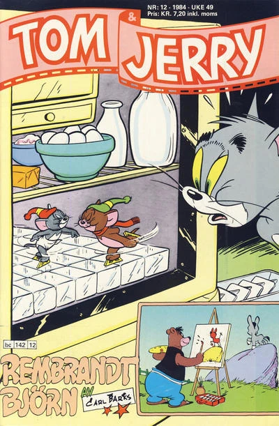 Cover of Issue #198412