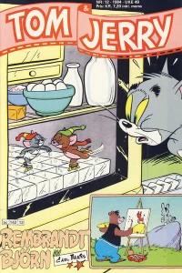 Issue #198412