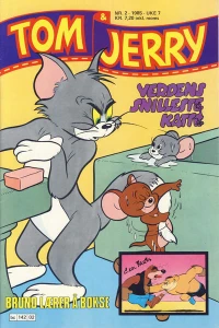 Issue #198502