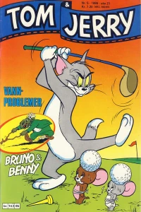 Issue #198605