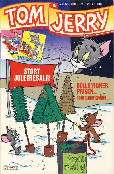 Cover of Issue #198612