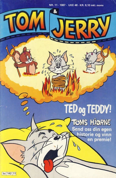 Cover of Issue #198711