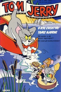 Issue #198801