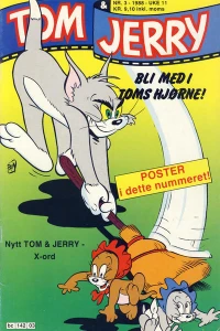Issue #198803