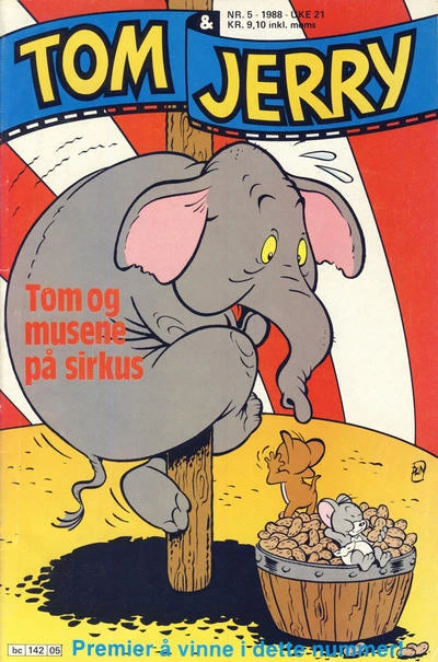 Cover of Issue #198805