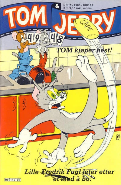 Cover of Issue #198807