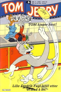 Issue #198807