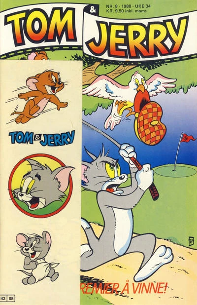 Cover of Issue #198808
