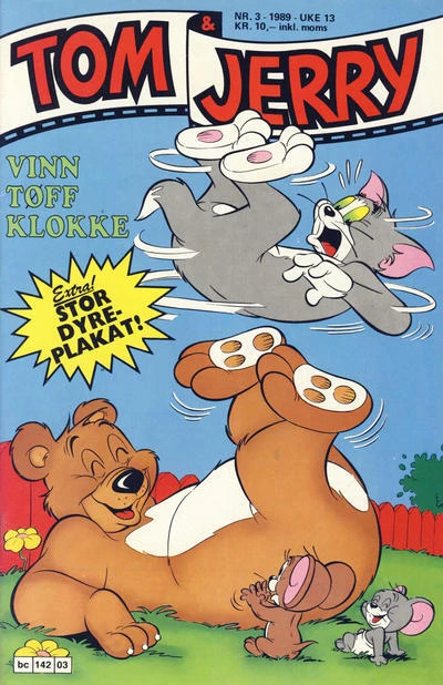 Cover of Issue #198903