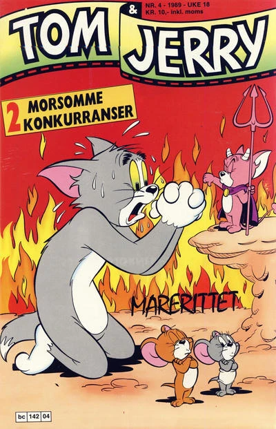 Cover of Issue #198904