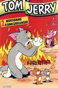 Issue #198904