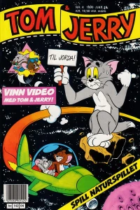 Issue #199004