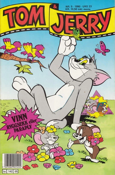 Cover of Issue #199005