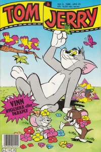 Issue #199005