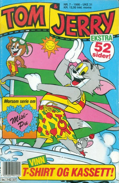 Cover of Issue #199007