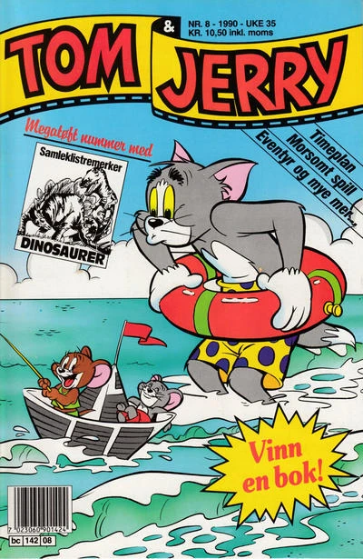 Cover of Issue #199008
