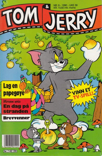 Cover of Issue #199009