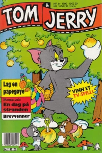 Issue #199009