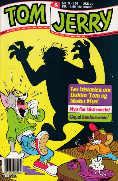 Cover of Issue #199105