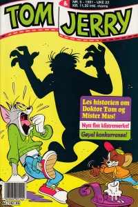 Issue #199105