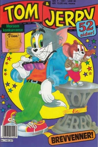 Issue #199107
