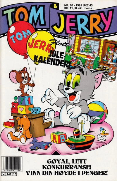 Cover of Issue #199110